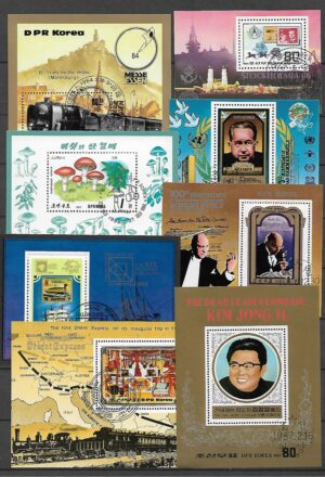 ZESTAW ZNACZKÓW KOREA NR 2