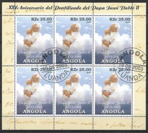 JAN PAWEŁ II ANGOLA WYDANIE PRYWATNE KASOWANY