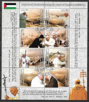 JAN PAWEŁ II PALESTYNA WYDANIE PRYWATNE KASOWANY