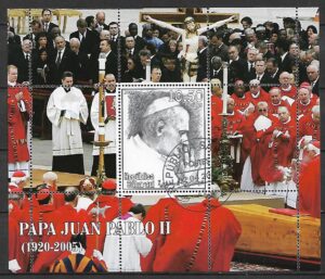 JAN PAWEŁ II SAHARAUI WYDANIE PRYWATNE KASOWANY