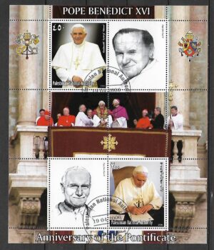 JAN PAWEŁ II BENEDYKTXVI PALESTYNA WYDANIE PRYWATNE KASOWANY