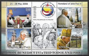 JAN PAWEŁ II SOMALIA WYDANIE PRYWATNE KASOWANY