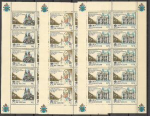 JAN PAWEŁ II WATYKAN MI.ARK.1181-1183**