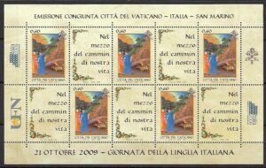 MALARSTWO WATYKAN MI.ARK.1653**