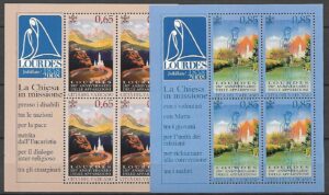 ROCZNICA WATYKAN MI.ARK.1611-1612**