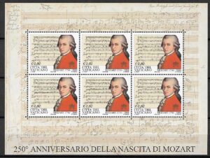 MOZART WATYKAN MI.ARK.1553**