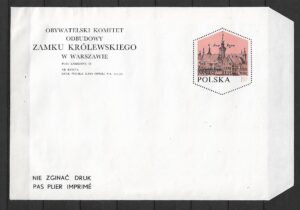 Ck.FI.54**KOPERTA DLA KOMITETU ODBUDOWY ZAMKU KRÓLEWSKIEGO