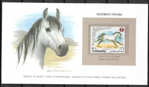 KOŃ ARABSKI YEMEN KOLEKCJA ZWIERZĄT ŚWIATA NA KARCIE