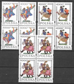 FI.3342-3344** 4-BLOK