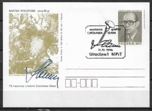 WYSTAWA GRAFIKI CZ. SŁANIA AUTOGRAF