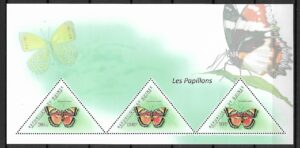 MOTYLE GUINEE MI.BL.1983**