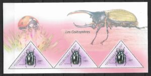 CHRZĄSZCZE GUINEE MI.BL.1981**