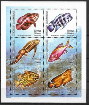 RYBY MADAGASKAR MI.ARK.2532-2537**