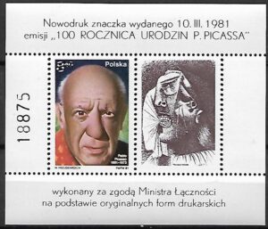 FI.2580**ND PODWÓJNA PIONOWA  PERFORACJA GWARANCJA J. WALOCHA