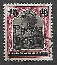 FI.70 B10 KASOWANY GWARANCJA