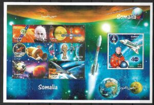 SATELITY SOMALIA **WYDANIE PRYWATNE