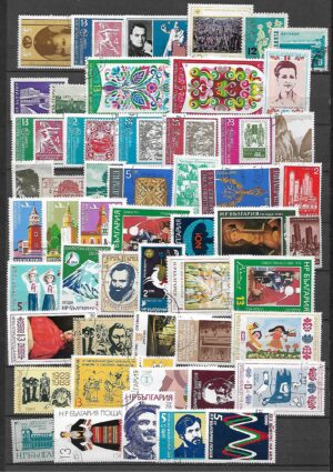 ZESTAW ZNACZKÓW BUŁGARIA NR 2