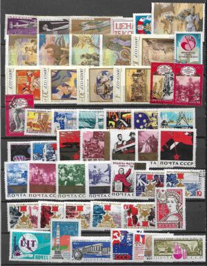 ZESTAW ZNACZKÓW ZSRR NR 86