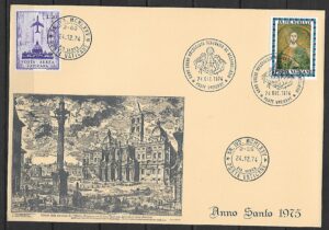 KARTA JUBILEUSZOWA WATYKAN STEMPLE OKOLICZNOŚCOWE NR 2