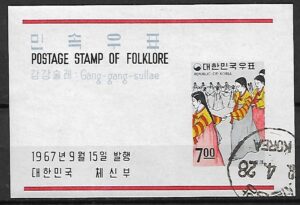 FOLKLOR KOREA MI.BL.262 KASOWANY