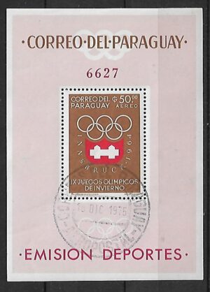 SYMBOLE OLIMPIJSKIE PARAGWAJ MI.BL.49 KASOWANY