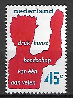 STOWARZYSZENIE KRÓLEWSKICH DRUKARNI HOLANDIA MI.1081**