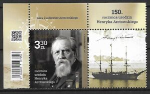 FI.5162**PRZYWIESZKA Z PRAWEJ STRONY