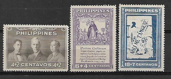 SŁAWNI LUDZIE FILIPINY MI.493-495**