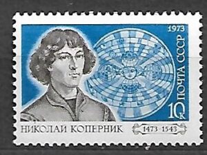 MIKOŁAJ KOPERNIK ZSRR MI.4096**