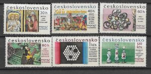 WYSTAWA EXPO CZECHOSŁOWACJA MI.1694-1699**