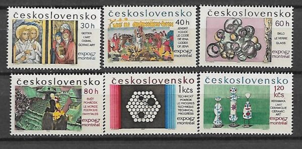 WYSTAWA EXPO CZECHOSŁOWACJA MI.1694-1699**