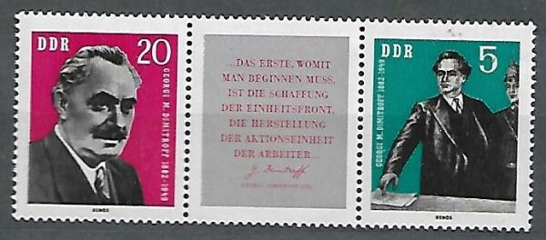 SŁAWNI LUDZIE DDR MI.893-894**PASEK