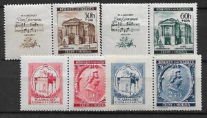 MOZART CZECHY I MORAWY MI.79-82**Z PRZYWIESZKĄ Z LEWEJ STRONI