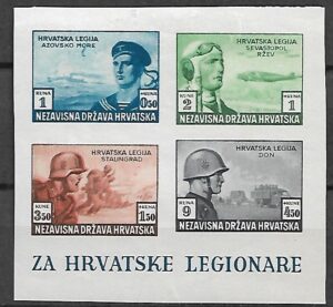 II WOJNA ŚWIATOWA CHORWACJA MI.111-114A** ZNACZKI Z BLOKU