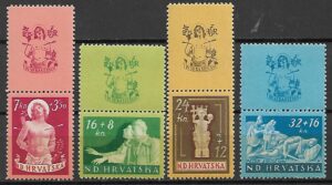 RELIGIA CHORWACJA MI.154-157** PRZYWIESZKA NA GÓRZE