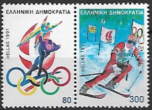 OLIMPIADA SPORTOWA GRECJA MI.1788-1789**