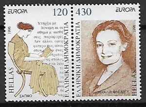 EUROPA SŁAWNI LUDZIE GRECJA MI.1908-1909**