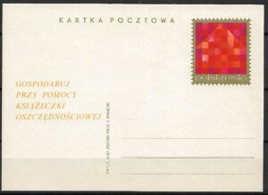 Cp.FI.349** POWSZECHNA KASA OSZCZĘDNOŚCI