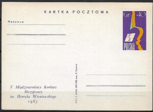 Cp.FI.333** MIĘDZYNARODOWY KONKURS SKRZYPCOWY IM.H. WIENIWASKIEGO