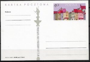 Cp.FI.355** TURYSTYCZNE OBIEKTY WARSZAWY-MIĘDZYNARODOWY ROK TURYSTYKI