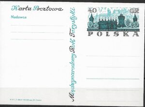 Cp.FI.363** BARBAKAN I BRAMA FLORIAŃSKA W KRAKOWIE-MIĘDZYNARODOWY ROK TURYSTYKI