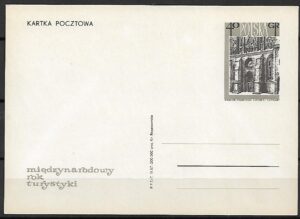 Cp.FI.354** KATEDRA W KAMIENIU POMORSKIM