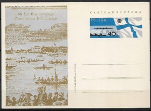 Cp.FI.384** 90-LECIE WARSZAWSKIEGO TOW. WIOŚLARSKIEGO