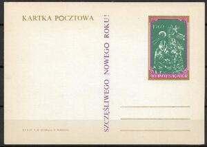 Cp.FI.402** KARTA NOWOROCZNA