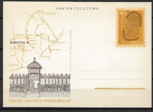 Cp.FI.416** BISKUPIN -TURYSTYKA