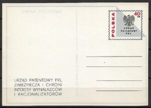 Cp.FI.426** PROPGANDA ZADAŃ URZĘDU PATENTOWEGO PRL