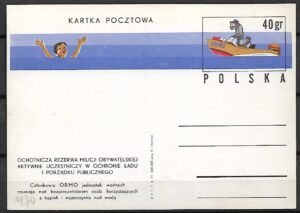 Cp.FI.470** 25-LECIE ORMO
