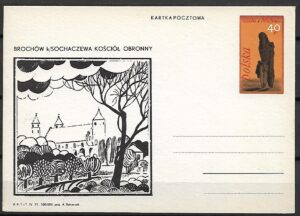 Cp.FI.486** TURYSTYKA-BROCHÓW K. SOCHACZEWA
