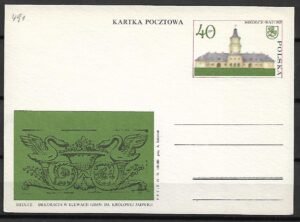 Cp.FI.491** TURYSTYKA-SIEDLCE