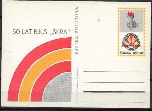 Cp.FI.495** 50-LECIE KLUBU SPORTOWEGO BUDOWLANYCH ''SKRA''